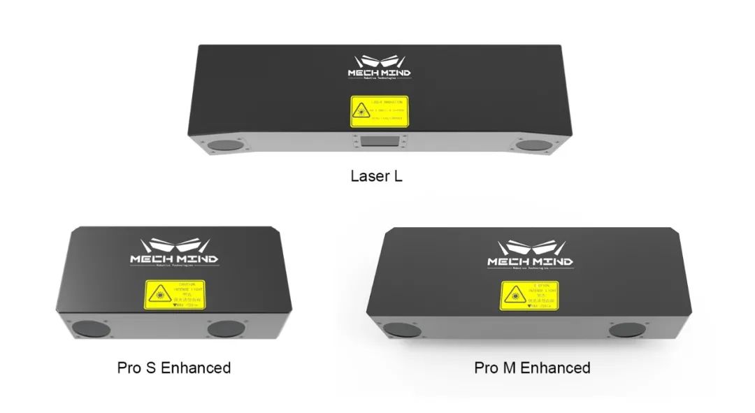 Mech-Eye 工业级3D相机
