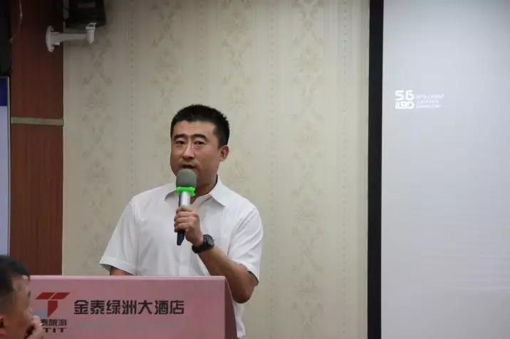 天津工业机器人